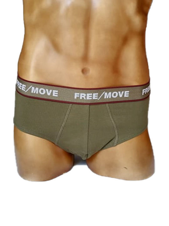 Ανδρικά Σλιπ Khaki/Navy με Σχέδια 2Pack