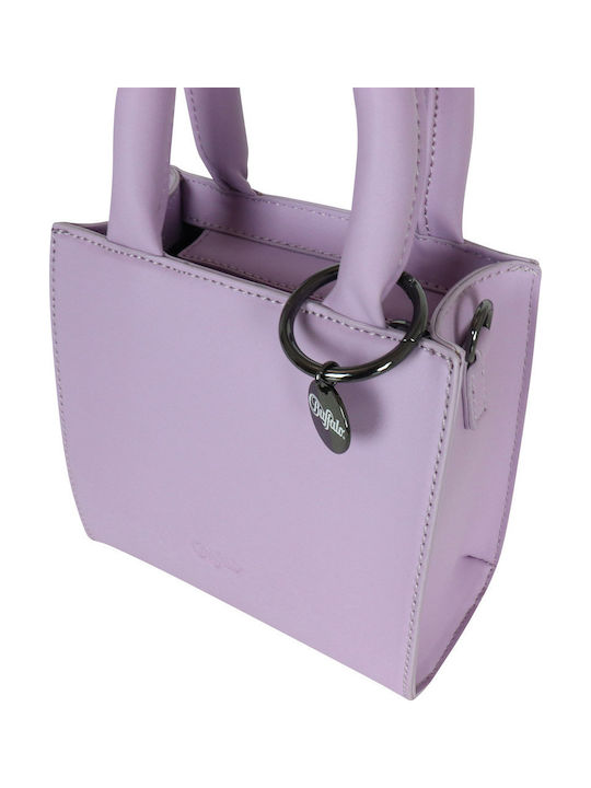 Ultra Mini Boxy Muse Дамска Чанта За Ръка Лилава
