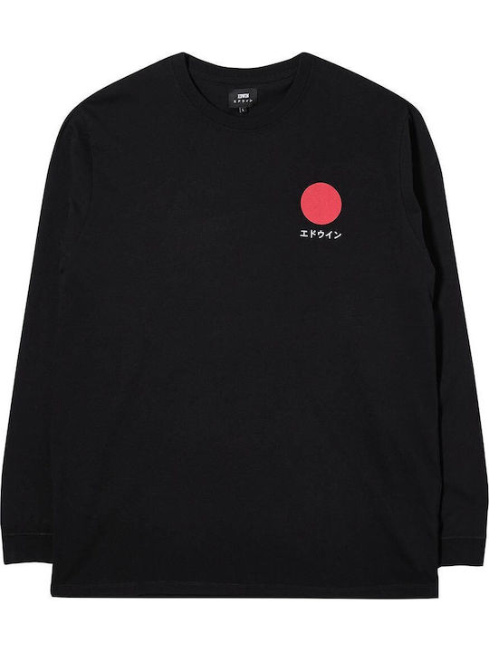 Japanese Sun T-Shirt Schwarz