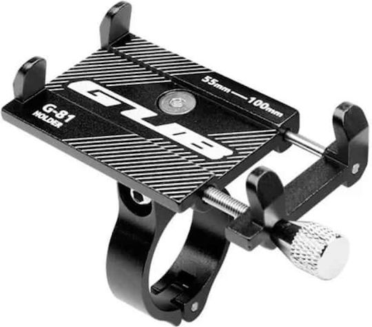 Gub G81 Bicycle Mobile Phone Holder