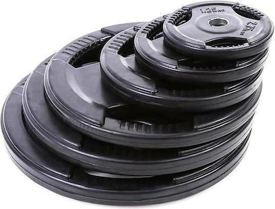 Optimum Set of Plates Rubber 1 x 1.25kg Ø28mm with Handles