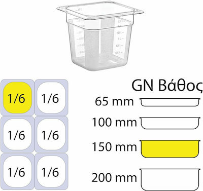 Recipient Gastronorm Polycarbonate GN1/6 cu Adâncime 150mm