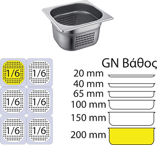 Fueco Perforated Stainless Steel Gastronorm GN1/6 H200mm