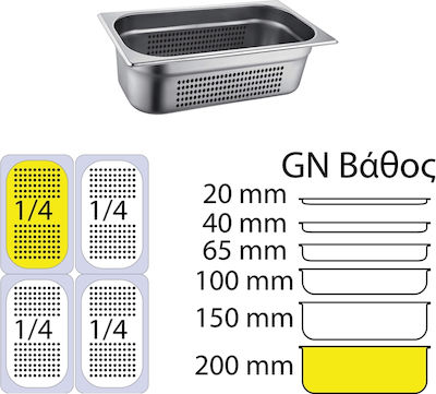 Fueco Perforated Stainless Steel Gastronorm GN1/4 H200mm