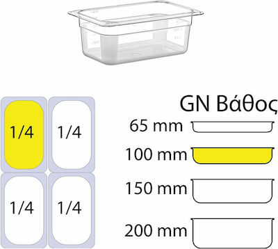 Polycarbonate Gastronorm GN1/4 H100mm