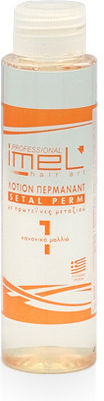 Imel Λοσιόν Περμανάντ Setal Perm No 1 100ml