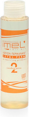 Imel Λοσιόν Περμανάντ Setal Perm No 2 100ml