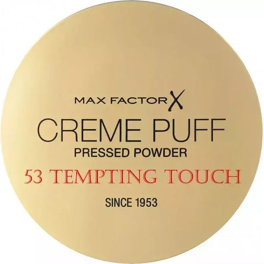 Max Factor Creme Puff Gesichtspuder 53 Tempting Touch 14g