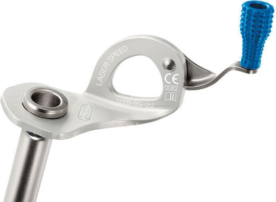 Petzl G051AA02