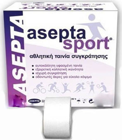 Asepta Aseptasport Самозалепваща Спортна лента 3.75см x 10м