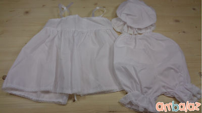 La Christine Christening Oilcloths Set Ecru Φεγγαράκι και Συννεφάκι 6pcs