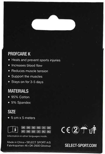 Select Sport ProfCare K Bandaj Kinesiologie 5cm x 5m Negru