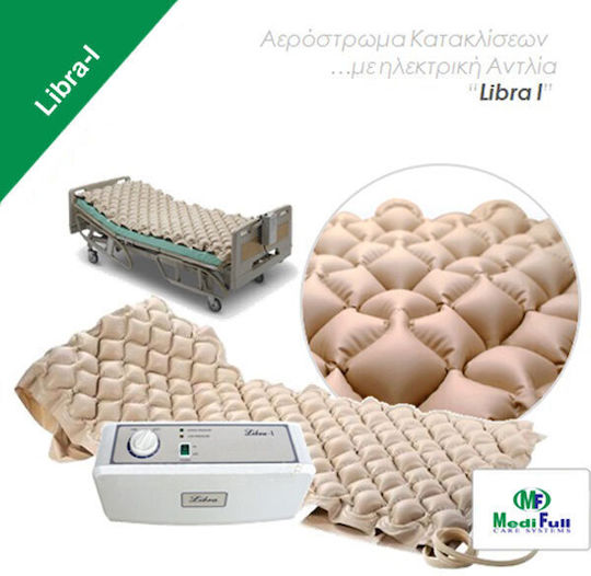 Vita Orthopaedics Libra I - Effect 2500F Cellular Anti-Bedsore Air Mattress with Pump 10-2-015