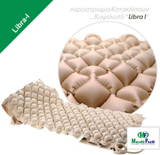 Vita Orthopaedics Libra I - Effect 2500F Cellular Anti-Bedsore Air Mattress with Pump 10-2-015