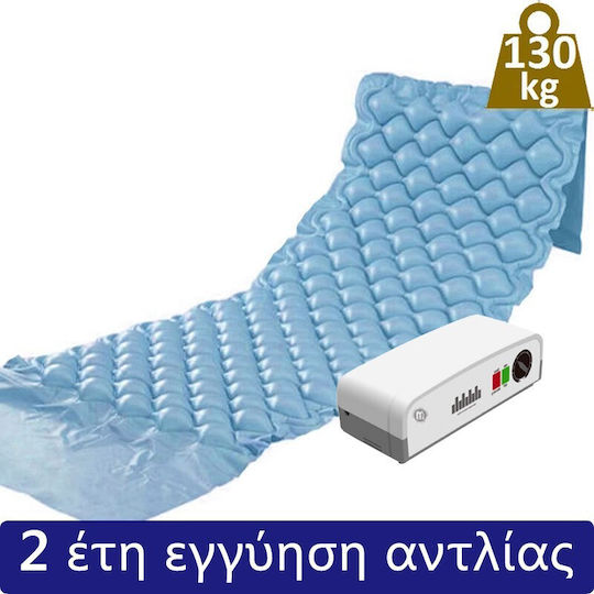 Mobiak Ocean Cellular Anti-decubitus Air Mattress with Pump 0806276