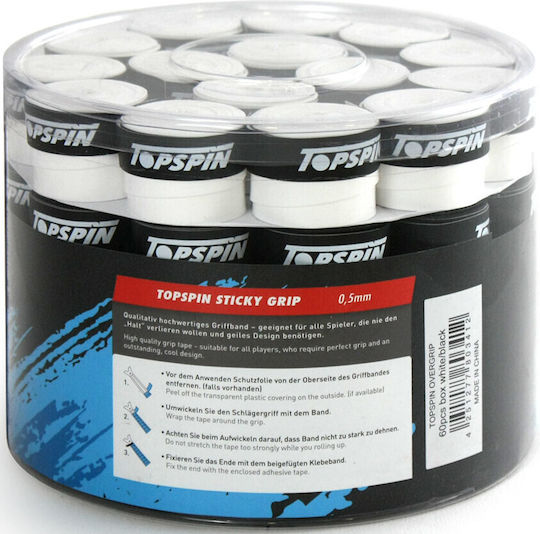 Topspin Overgrip Λευκά 60τμχ