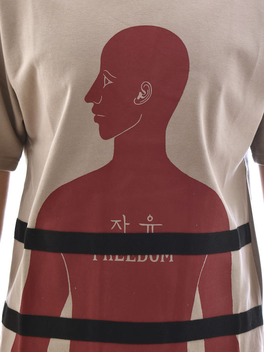 T-shirt Γκρι