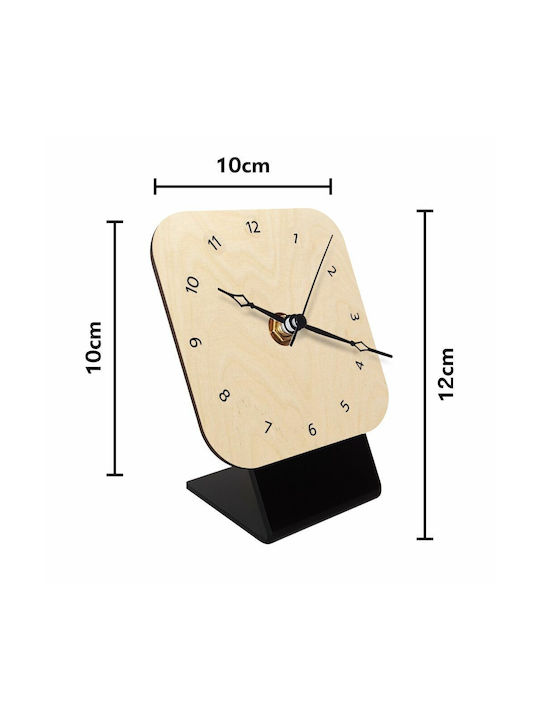 Koupakoupa Масов Часовник Дървен Бежов KP_742_CLOCK-DESK-SQUARE-WOOD