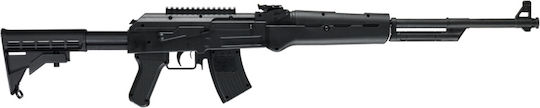 Ekol Pistol Cu Aer AKL450 4.5mm ARS-214