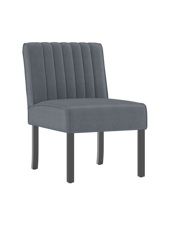 Armchair Gray 48x64x72cm