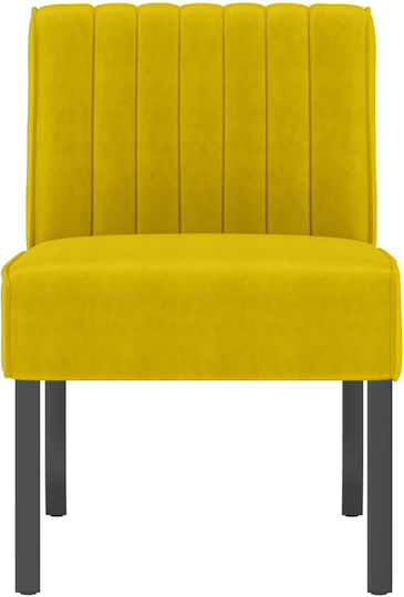 Armchair Yellow 48x64x72cm