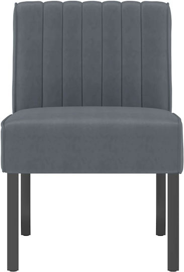 Armchair Gray 48x64x72cm