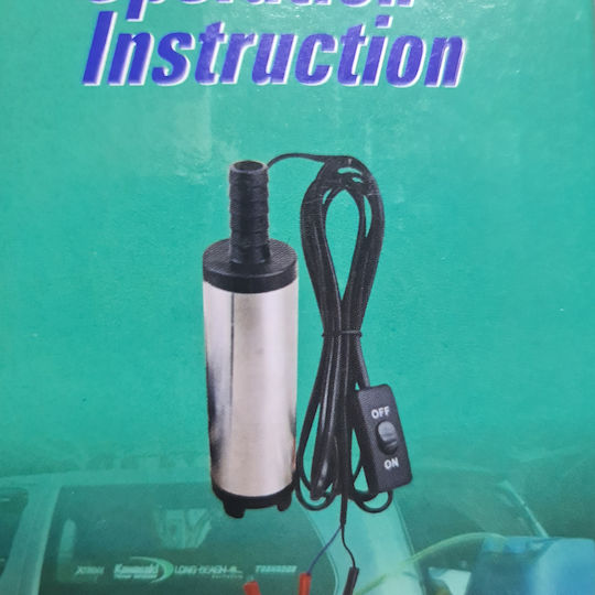 Elektrisch Auto-Übertragungspumpe Öl / Petroleum 12V