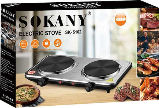 Sokany SK-5102 Επιτραπέζια Εστία Εμαγιέ Διπλή Γκρι