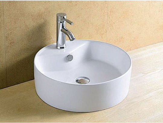 KLP Hola Aufgesetztes Waschbecken Porzellan 46x46x16cm Weiß