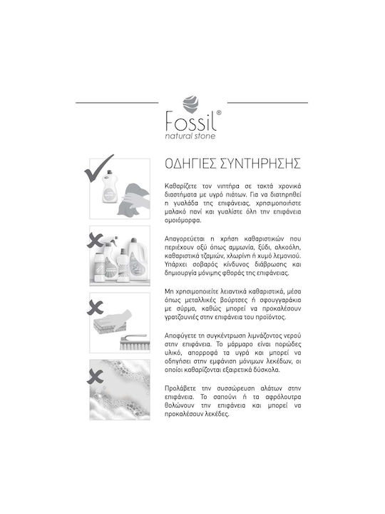 Fossil Malin Επικαθήμενος Νιπτήρας Μαρμάρινος 55x41x16cm Grey Marble
