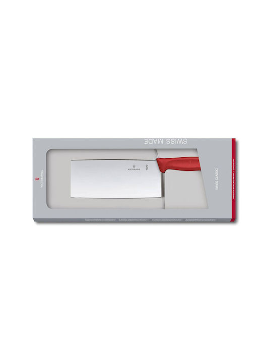 Victorinox Swiss Classic Satâr Din Oțel Inoxidabil 18cm