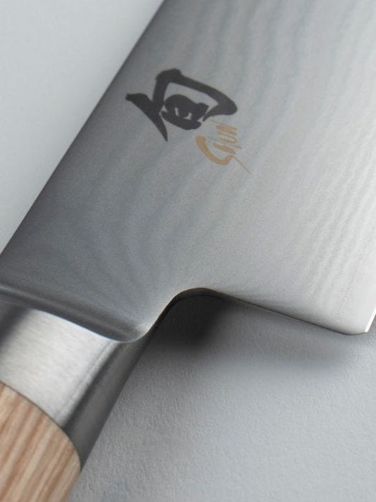 Kai Shun Messer Chef aus Damaszener Stahl 20cm