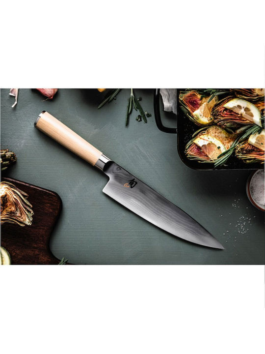 Kai Shun Messer Chef aus Damaszener Stahl 20cm