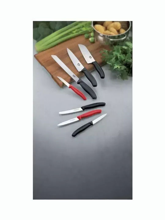 Victorinox Swiss Classic Μαχαίρι Ξεφλουδίσματος από Ανοξείδωτο Ατσάλι 8cm