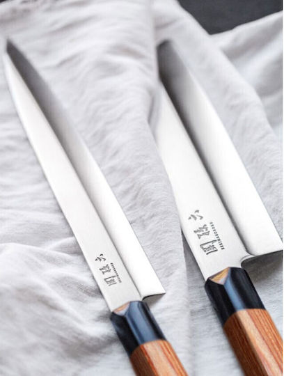 Kai Seki Magoroku Chef Knife from Stainless Steel 20cm