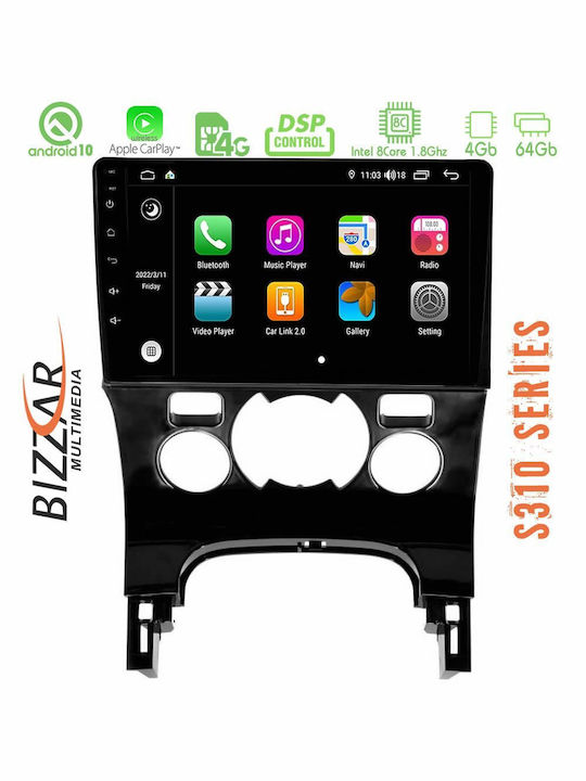 Bizzar Car Audio System for Peugeot 3008 2008-2016 with A/C (Bluetooth/USB/AUX/WiFi/GPS/CD) with Touch Screen 9"