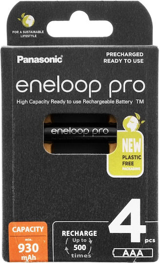 Panasonic Eneloop Pro Επαναφορτιζόμενες Μπαταρίες AAA Ni-MH 930mAh 1.2V 4τμχ
