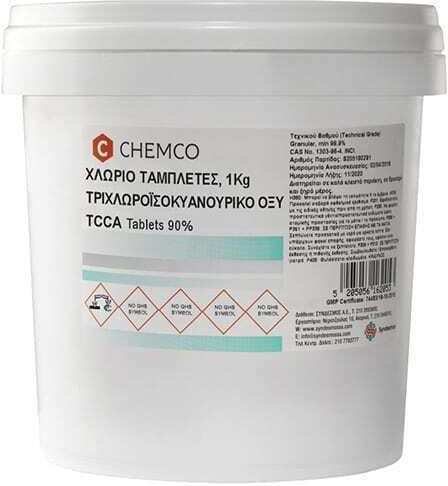 Chemco Trichloro Pool Chlorine Tablets 1kg