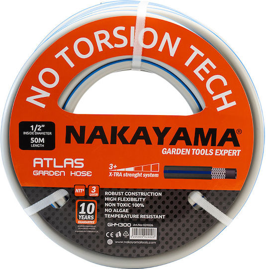 Nakayama Λάστιχо Поливане Atlas 5/8" 15м