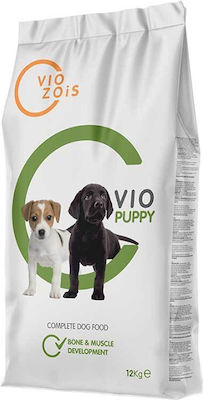 Viozois Vio Puppy 5kg Dry Food for Puppies with and with Chicken