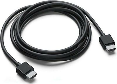 Lineme HDMI 2.0 Kabel HDMI-Stecker - HDMI-Stecker 10m Schwarz