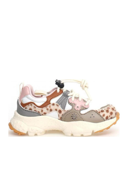 Kids Sneakers Multicolour