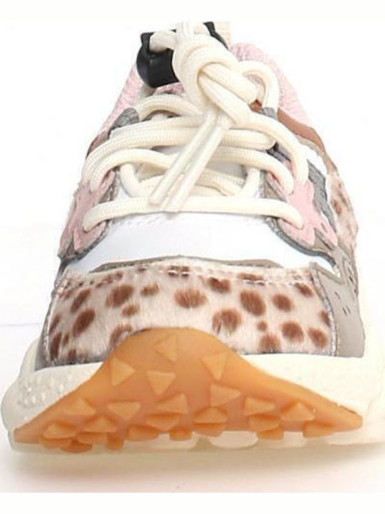 Kids Sneakers Multicolour