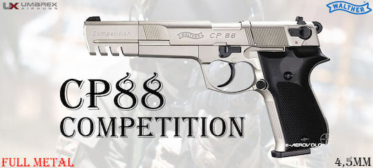 Umarex Аеропистолет CO2 CP88 Competition 4.5мм
