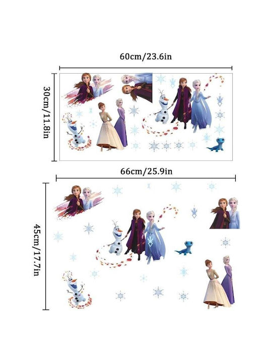 Kinder Wandsticker Wand 60x60cm