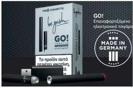 Be Posh Go Black Pod Kit 0.8ml με Ενσωματωμένη Μπαταρία