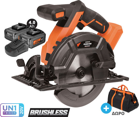Krausmann U64020-24SΒ Циркулярна пила 2x4Ах