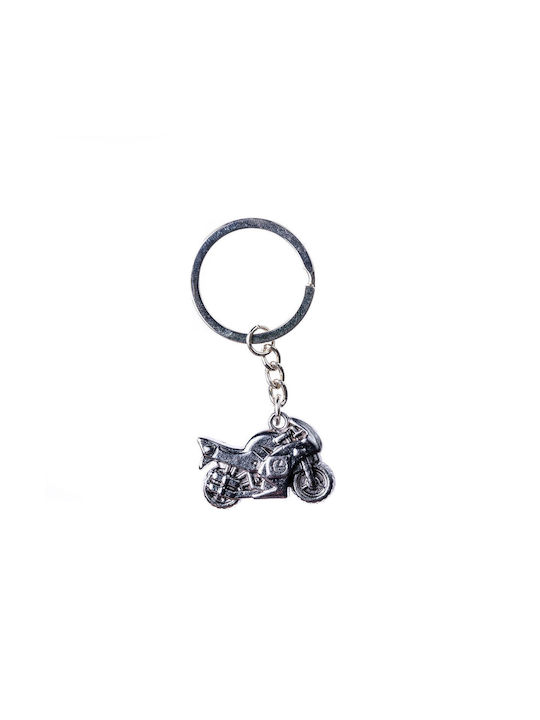 Keychain Metallic