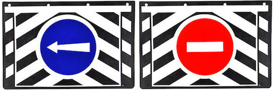 Auto Gs Πίσω Λασπωτήρες Αυτοκινήτου Λασπωτήρες 60cm 2τμχ