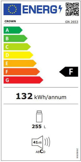 Crown Frigider cu o ușă 255lt Î144xL54xA60cm. Alb GN 2653